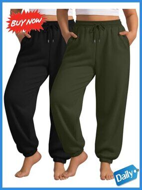 2 Pack Women's Plus Size Joggers with Pockets Drawstring Waist Sweatpants
